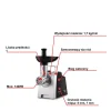 Maszynka do mielenia, HV1 NE1088, 1400W, 7w1